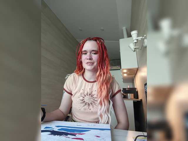 Velvet-and-Venom live cam on BongaCams