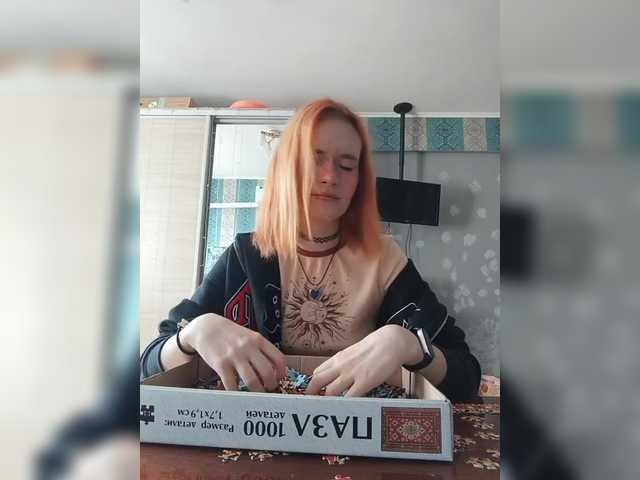 Velvet-and-Venom's BongaCams show and profile