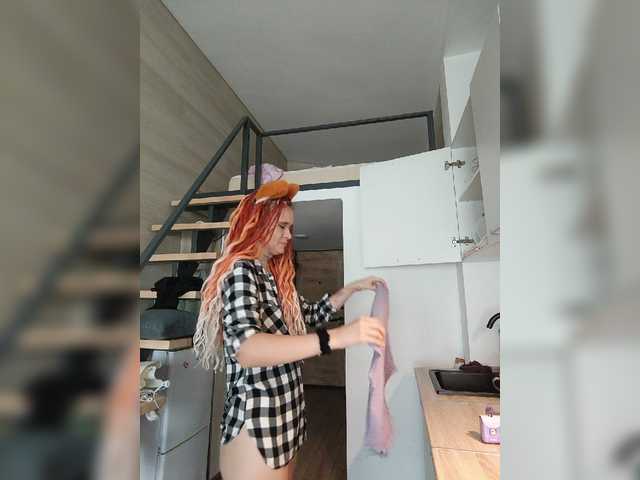 YukiFox live cam preview