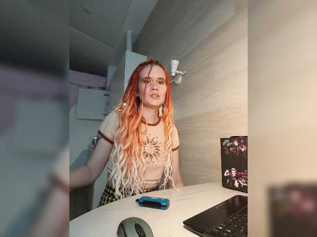 YukiFox webcam