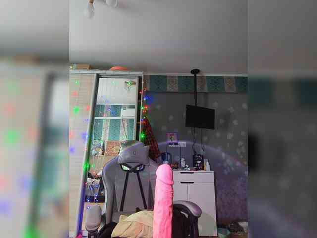 Colombina webcam
