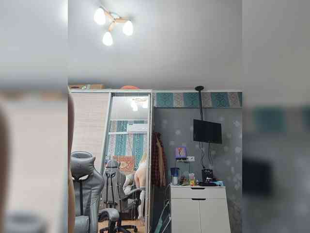Colombina webcam