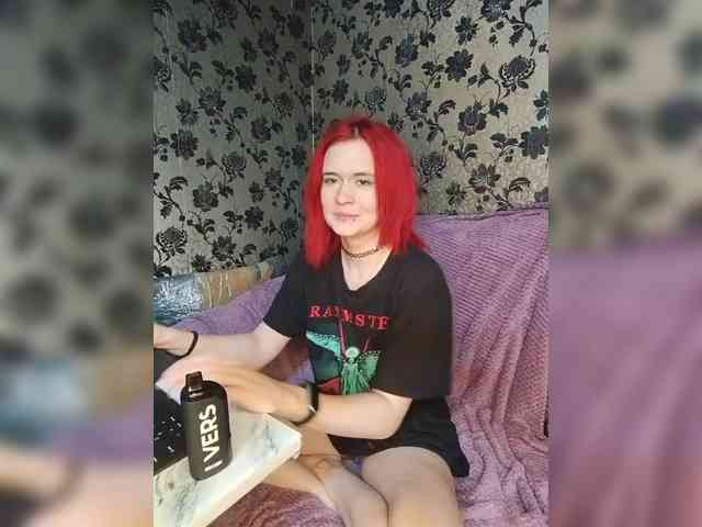 Colombina webcam