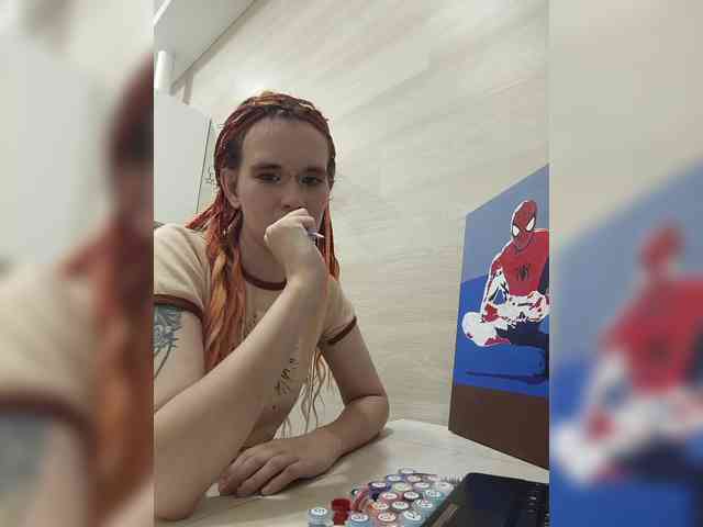 Colombina webcam