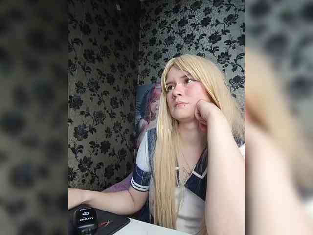 Colombina webcam