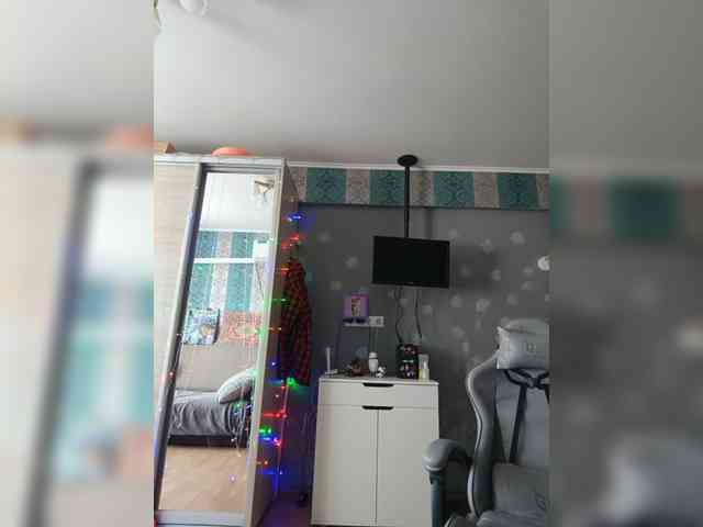Colombina webcam