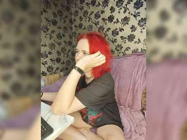Colombina webcam