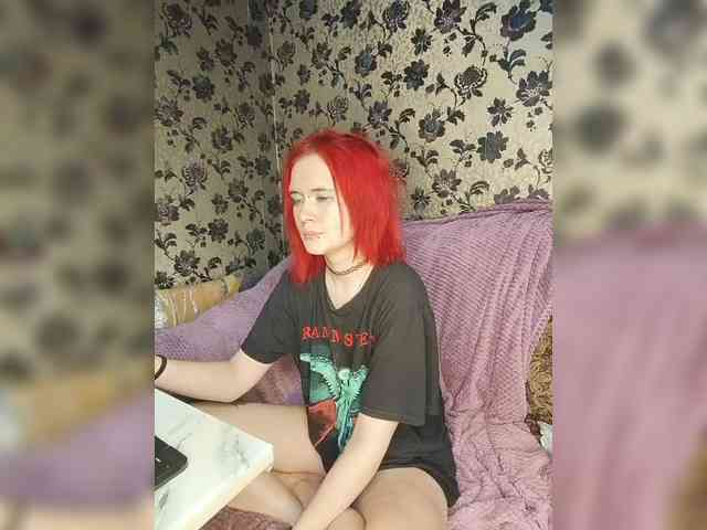 Colombina webcam