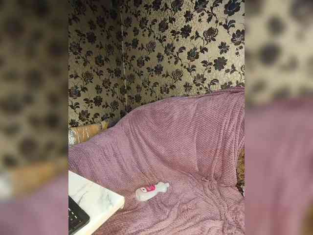 Colombina webcam