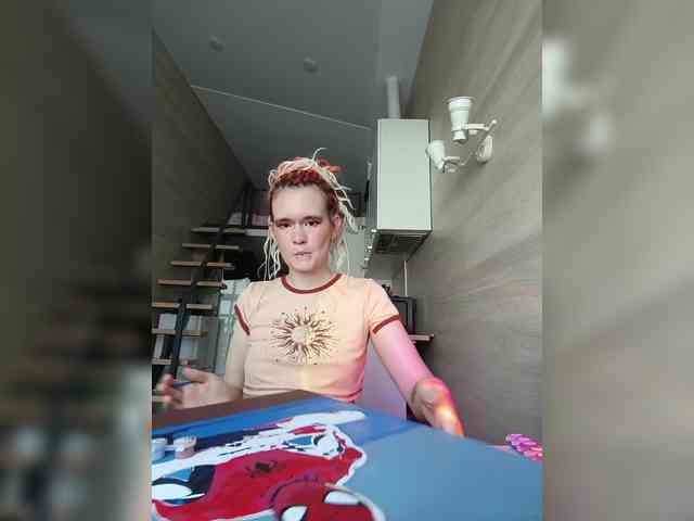 Colombina webcam