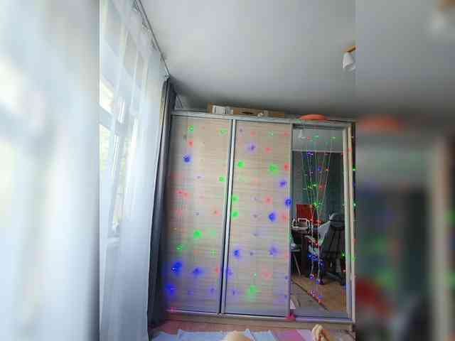 Colombina webcam