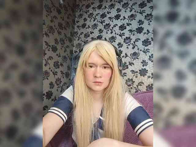 Colombina webcam