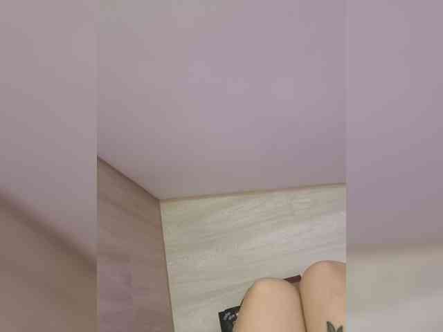 Colombina webcam
