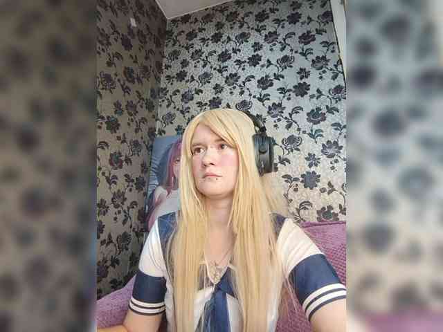 Colombina webcam