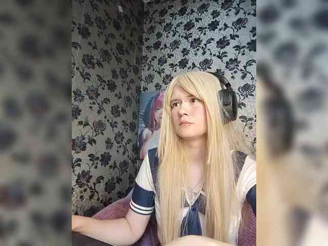 Colombina webcam