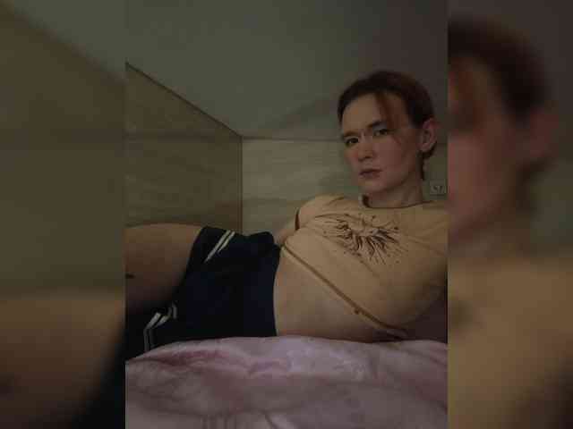 Colombina webcam