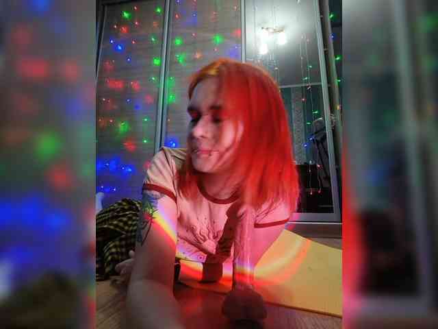 Colombina webcam