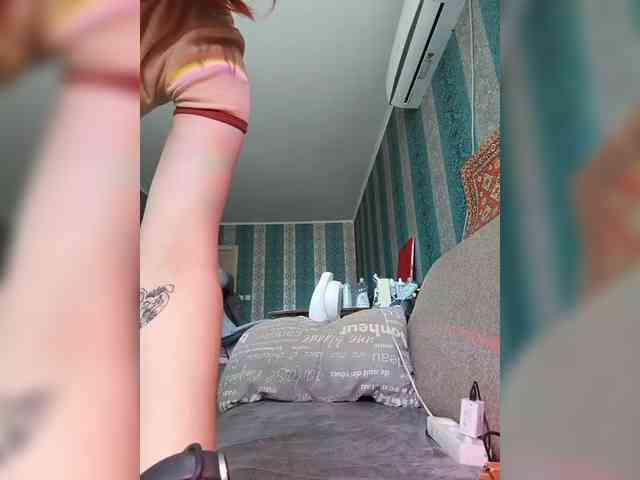 Colombina webcam