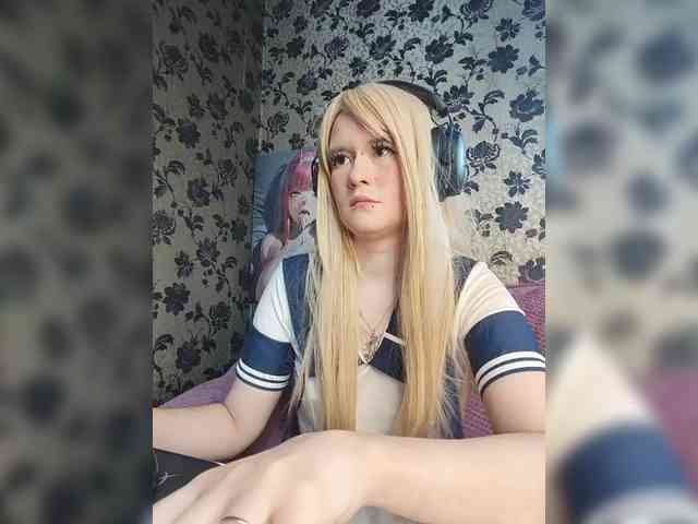 Colombina webcam