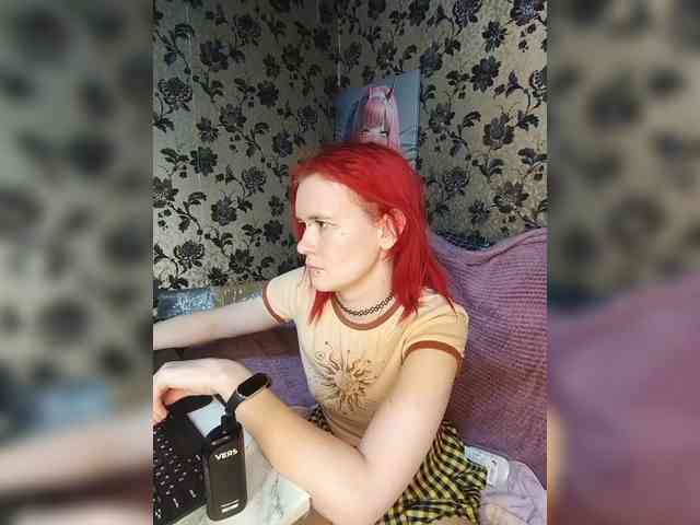 Colombina webcam