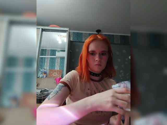 Colombina webcam