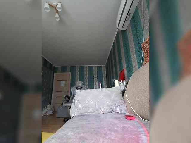 Colombina webcam