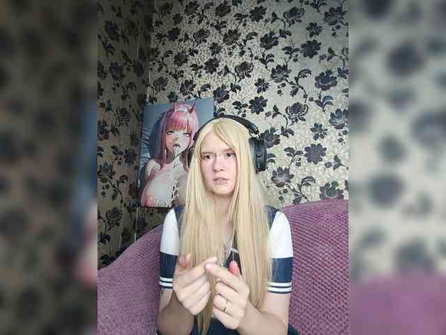 Colombina webcam