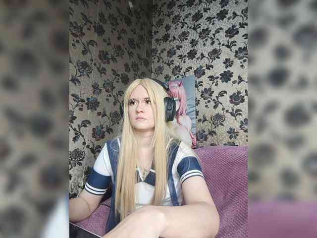 Colombina webcam