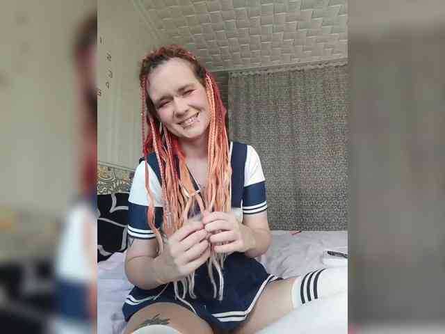YukiFox webcam