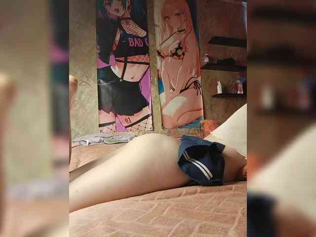 Colombina webcam