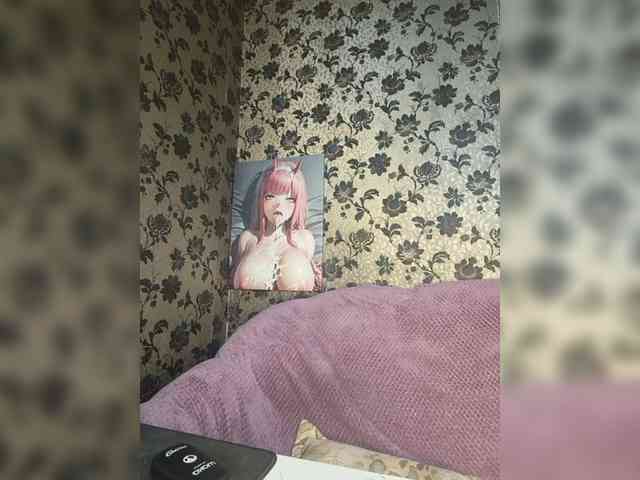 Colombina webcam