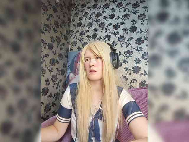 Colombina webcam