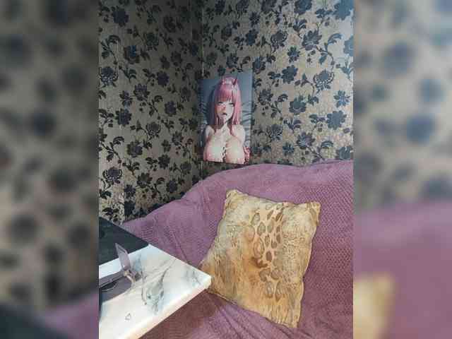 Colombina webcam
