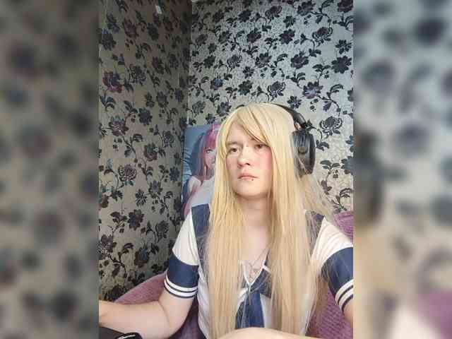 Colombina webcam