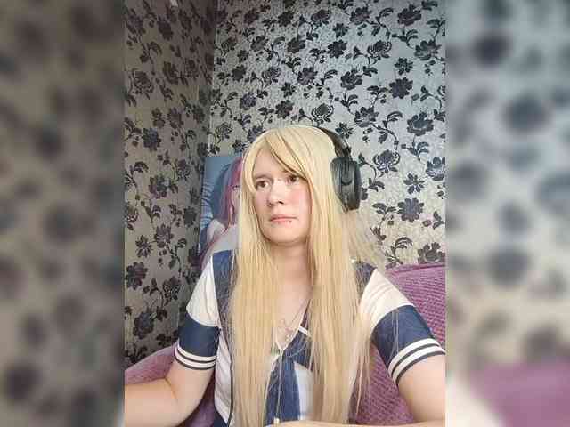 Colombina webcam