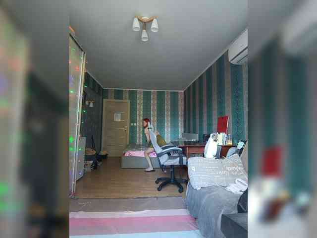 Colombina webcam