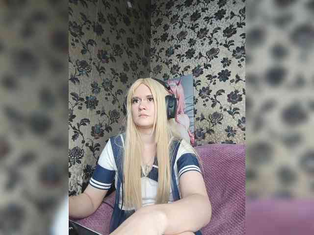 Colombina webcam