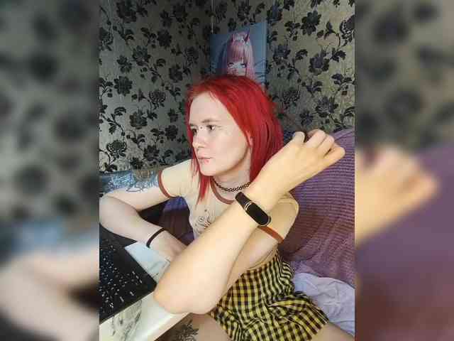 Colombina webcam