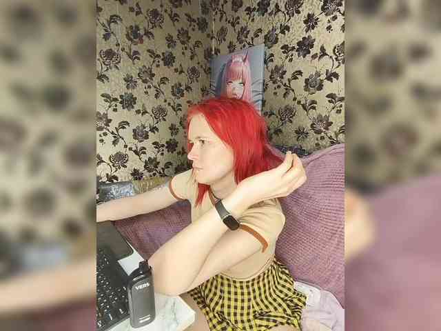Colombina webcam