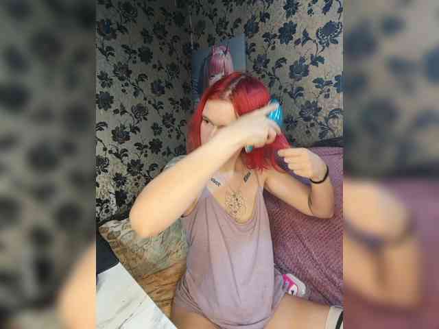 Colombina webcam