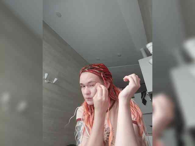 Moon_Fox webcam