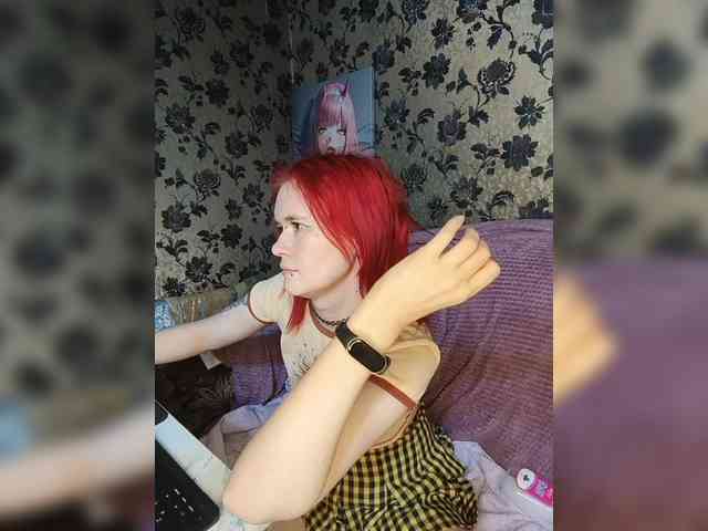 Colombina webcam