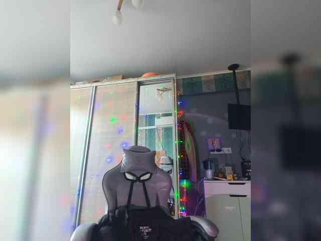 Colombina webcam