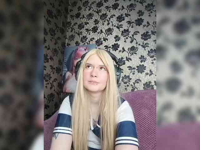 Colombina webcam