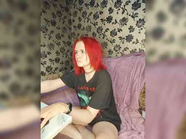 Colombina webcam