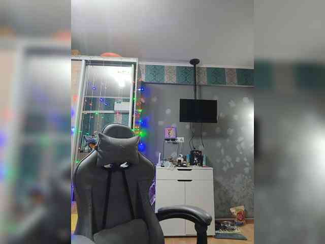 Colombina webcam