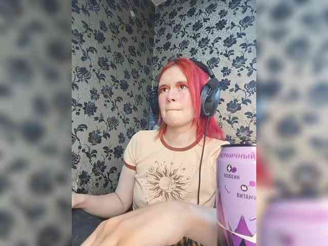 Colombina webcam