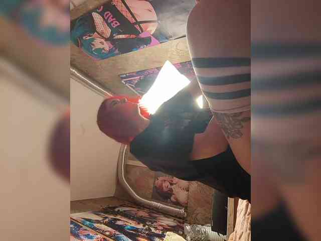 Colombina webcam