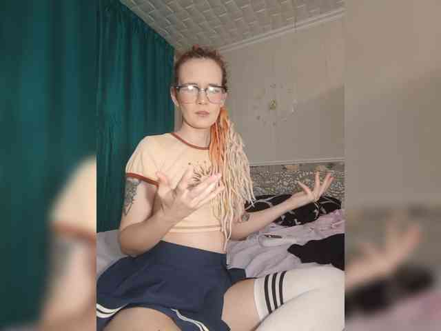 YukiFox webcam