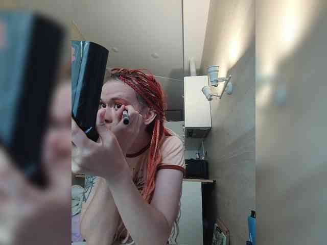 Colombina webcam